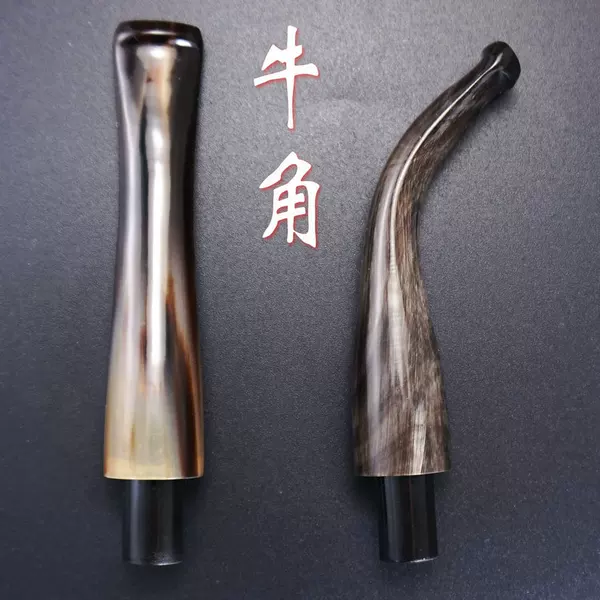 Товары от 紫玉成烟具