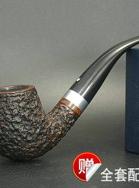 【保价】意大利进口PIPELIN原木无漆石楠根烟斗传统弯型过滤 正品