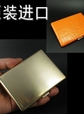 日本 原装进口PEARL明珠烟盒 珍珠烟盒 1-04126-41 金色全铜
