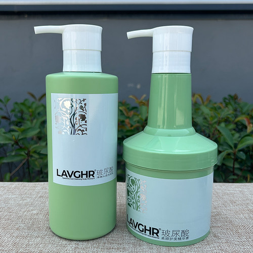 LAVGHR彪马玻尿酸多效修复洗发水