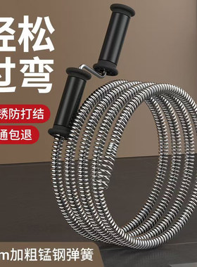 管道地漏堵塞疏管道厨房冰箱疏通