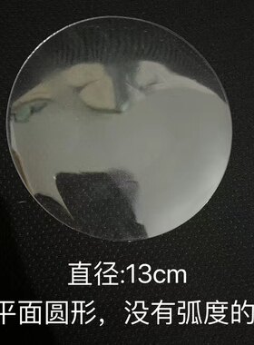 成人理发模型锅盖头椭圆形
