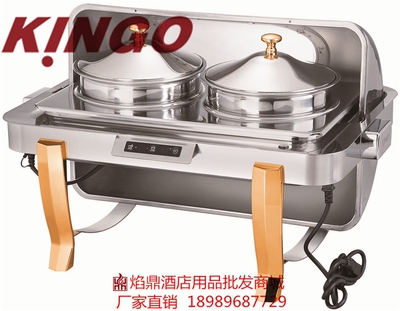 KINGO南洋精工牌可调温可视镀金全钢圆形自助餐炉/布菲炉tcb6705