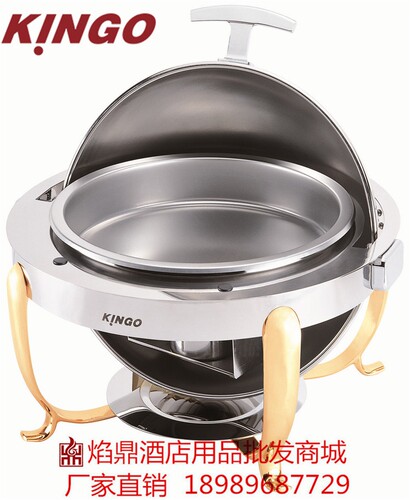 KINGO南洋精工翻盖自助电热布菲炉B2403自助保温炉B2404宴会餐炉