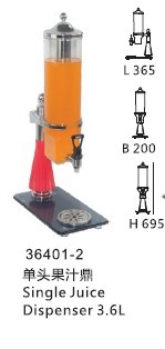 KINGO南洋精工不锈钢果汁鼎单头冷饮机餐厅保冷果汁机商用36402-2