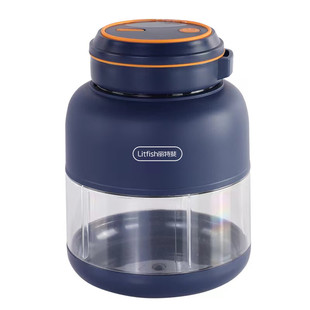 丽特斐便携式榨汁机吨吨杯桶 JY-D01 宝蓝色800ml