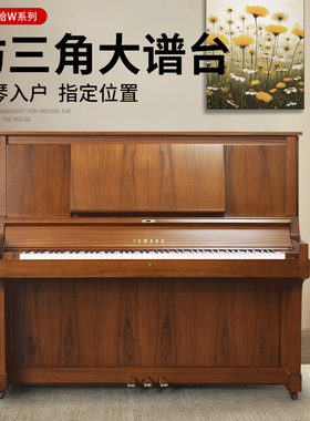 YAMAHA钢琴日本原装演奏钢琴w102b/W101/W103雅马哈二手钢琴 家用