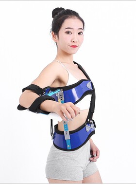 骨折术后支架肩关节外展枕