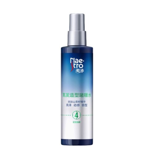 授权美涛亮发定型护发