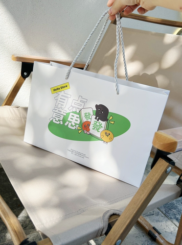 原创插画ip可爱礼品手提纸袋