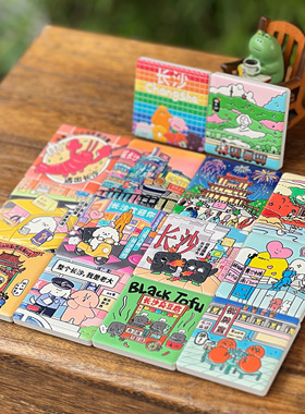 长沙限定美浓烧陶瓷可爱原创文创纪念品伴手礼冰箱贴 橘子洲