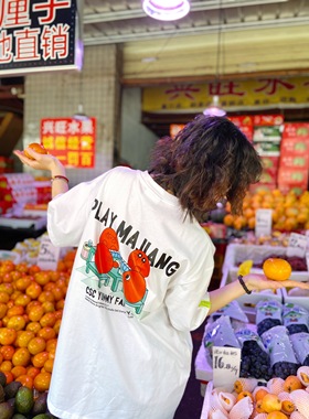 有点意思HeHeStore糖油坨坨搓麻将创意短袖潮牌国潮宽松纯棉情侣T