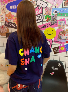 HeHeStore原创长沙字母发泡泡泡字重磅纯棉宽松情侣男女短袖T恤