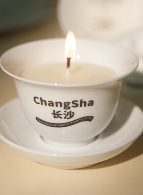 HeHeStore新款陶瓷精油蜡烛香薰香氛助眠安神净化空气家用室内