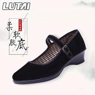 鲁泰老北京布鞋聚氨酯坡跟软底超轻工作鞋酒店礼仪鞋黑色广场舞鞋
