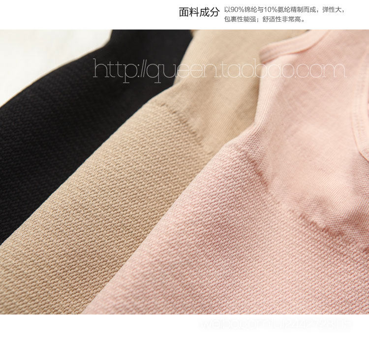 Body FIMAGE en nylon - Ref 650508 Image 4
