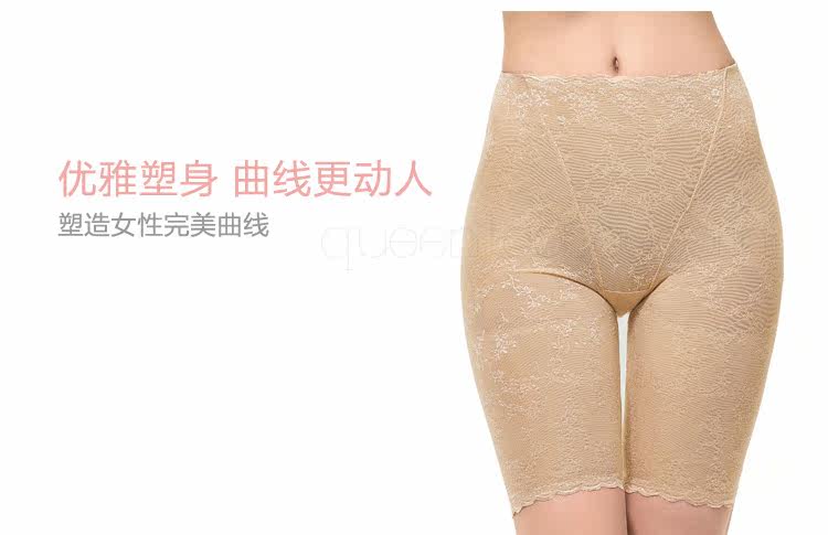 body amincissant sexy en nylon - Ref 669960 Image 3