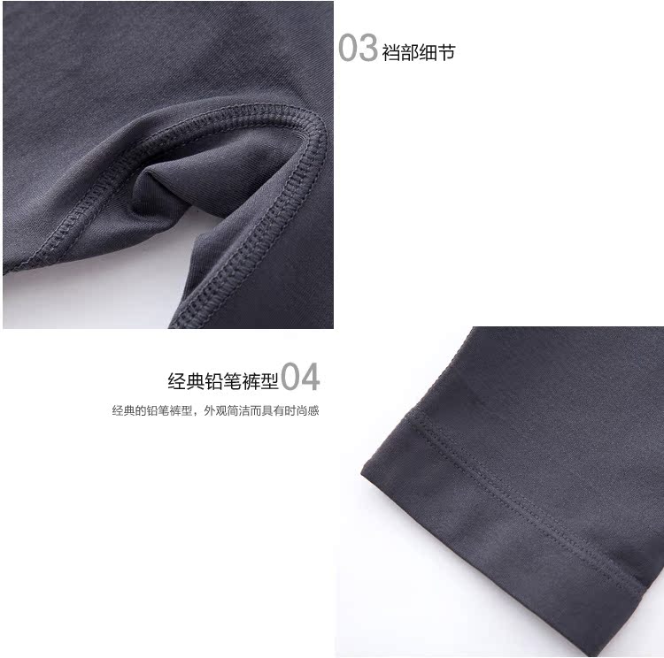 body amincissant en nylon - Ref 684584 Image 3