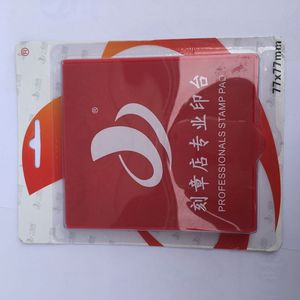 金属铜章印台印章店专用印台