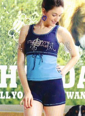 瑕疵亏本清仓正品华黛思游泳衣女运动拼色分体平角99208蓝拼湖蓝