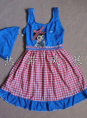品牌正品华黛思温泉儿童女童游泳衣连体裙式72605蓝拼红白格子
