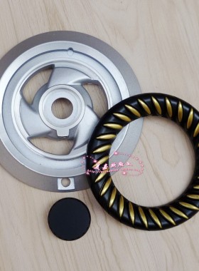 Midea/美的Q658 Q668 Q886 Q838 Q109 Q961火盖 分火器 灶具配件