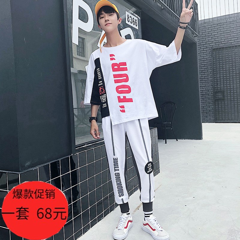 夏季男士短袖T恤韩版潮牌字母运动套装7七分袖男装休闲服半袖一套