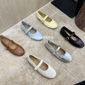 女单鞋 FQ3 XUAN一字带平跟鞋 软头圆头防滑套脚奶奶鞋 实拍BEI