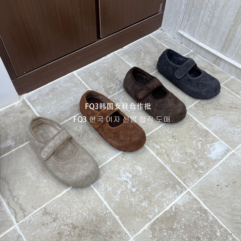 FQ3 实拍BEI LI XUAN秋冬内增高加绒保暖菱格魔术贴玛丽珍鞋女鞋