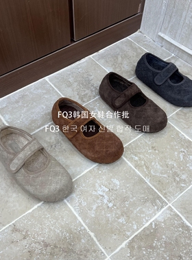 FQ3 实拍BEI LI XUAN秋冬内增高加绒保暖菱格魔术贴玛丽珍鞋女鞋