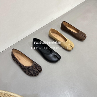 FQ3 实拍JIN MAI ZI秋冬新款分趾单鞋女一脚蹬软底套脚猪蹄鞋女鞋