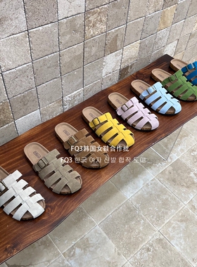 FQ3 实拍BEI LI XUAN骨架式缕空半拖鞋女2026夏季露趾防滑包头鞋