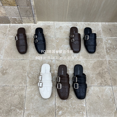 FQ3 实拍BEI LI XUAN半拖鞋女休闲百搭平跟软底包头拖圆头穆勒鞋