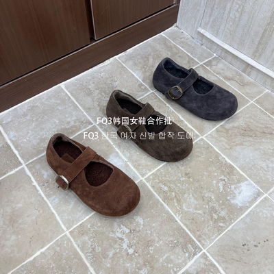 FQ3 实拍BEI LI XUAN秋冬保暖加绒拉毛绒面内增高复古玛丽珍鞋女