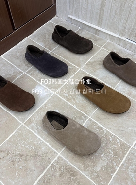 FQ3 实拍BEI LI XUAN秋冬加绒保暖圆头踏跟单鞋女磨砂真皮勃肯鞋