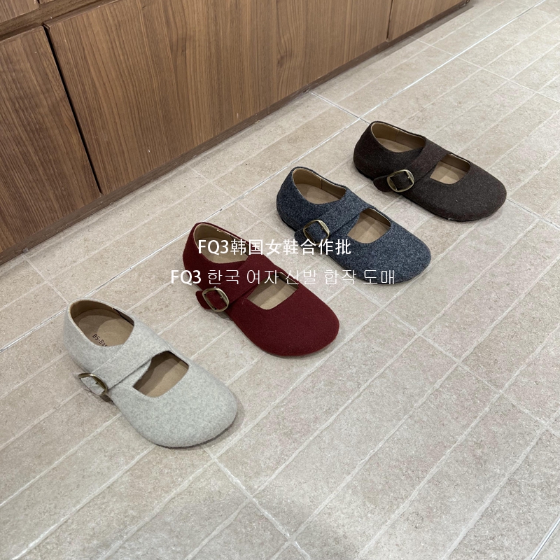 FQ3 实拍bashagirl一字带圆头玛丽珍鞋女粗跟软底防滑芭蕾舞鞋女