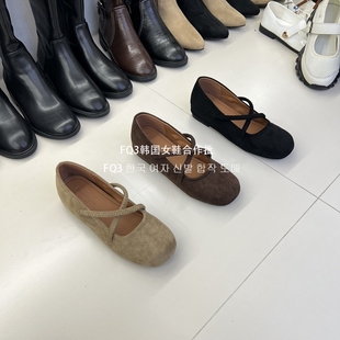 女鞋 FQ3 女软底防滑交叉一字带奶奶鞋 2026内增高单鞋 实拍春夏新款