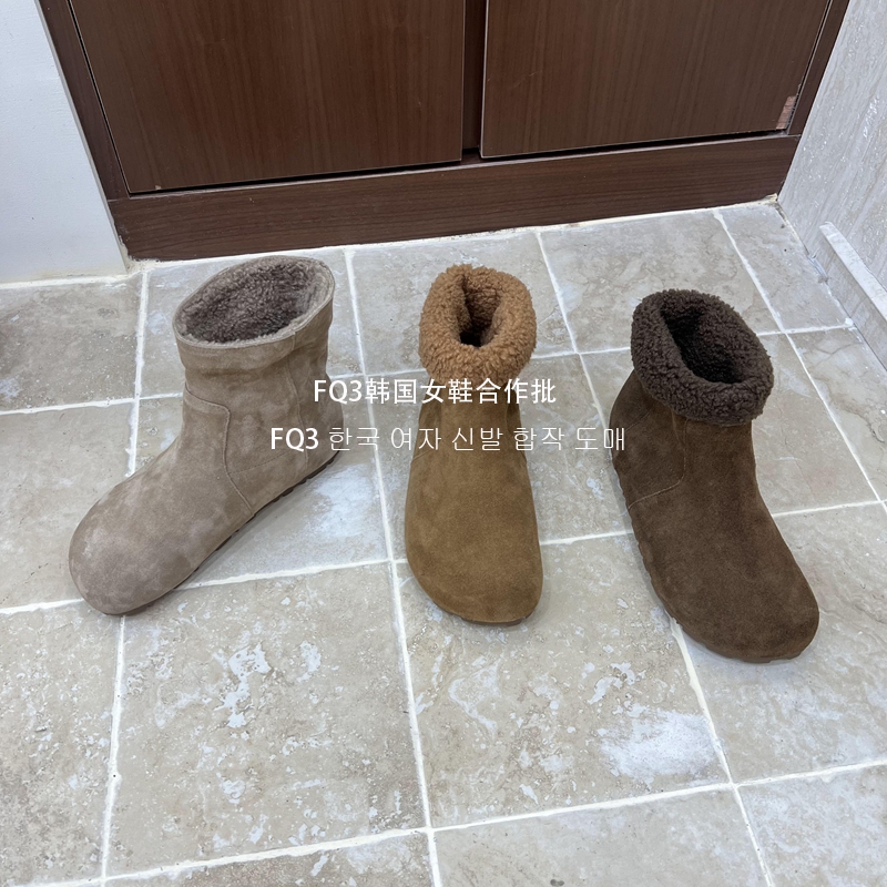 FQ3 实拍BEI LI XUAN短靴女加绒保暖秋冬防滑内增高圆头毛毛靴女
