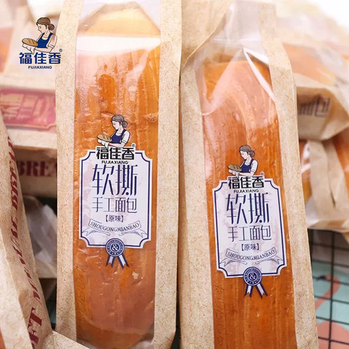 福佳香软撕手工面包早餐面包
