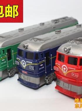 怀旧火车模型蒸汽内燃机车儿童玩具惯性小汽车东风DF-4B铁路机车