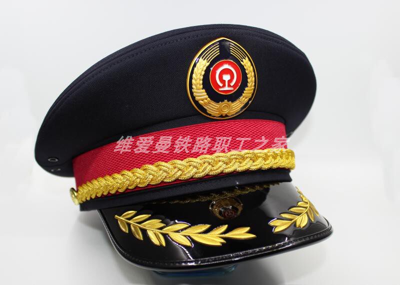 铁路2019式男列车客运人员大檐帽藏青色高铁深蓝色工作人员乘务帽
