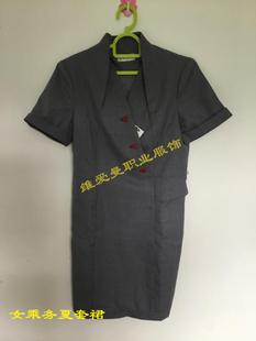 铁路新款2017制服女式乘务夏季套裙客运段列车员奶奶灰工作服灰色