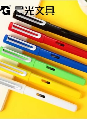 晨光学生钢笔礼品盒装AFPW6502办公书写多彩吸墨水式练字钢笔礼盒
