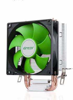 双铜管鳍片立式侧吹无光CPU散热器台式机静音风扇第二件起18元/个