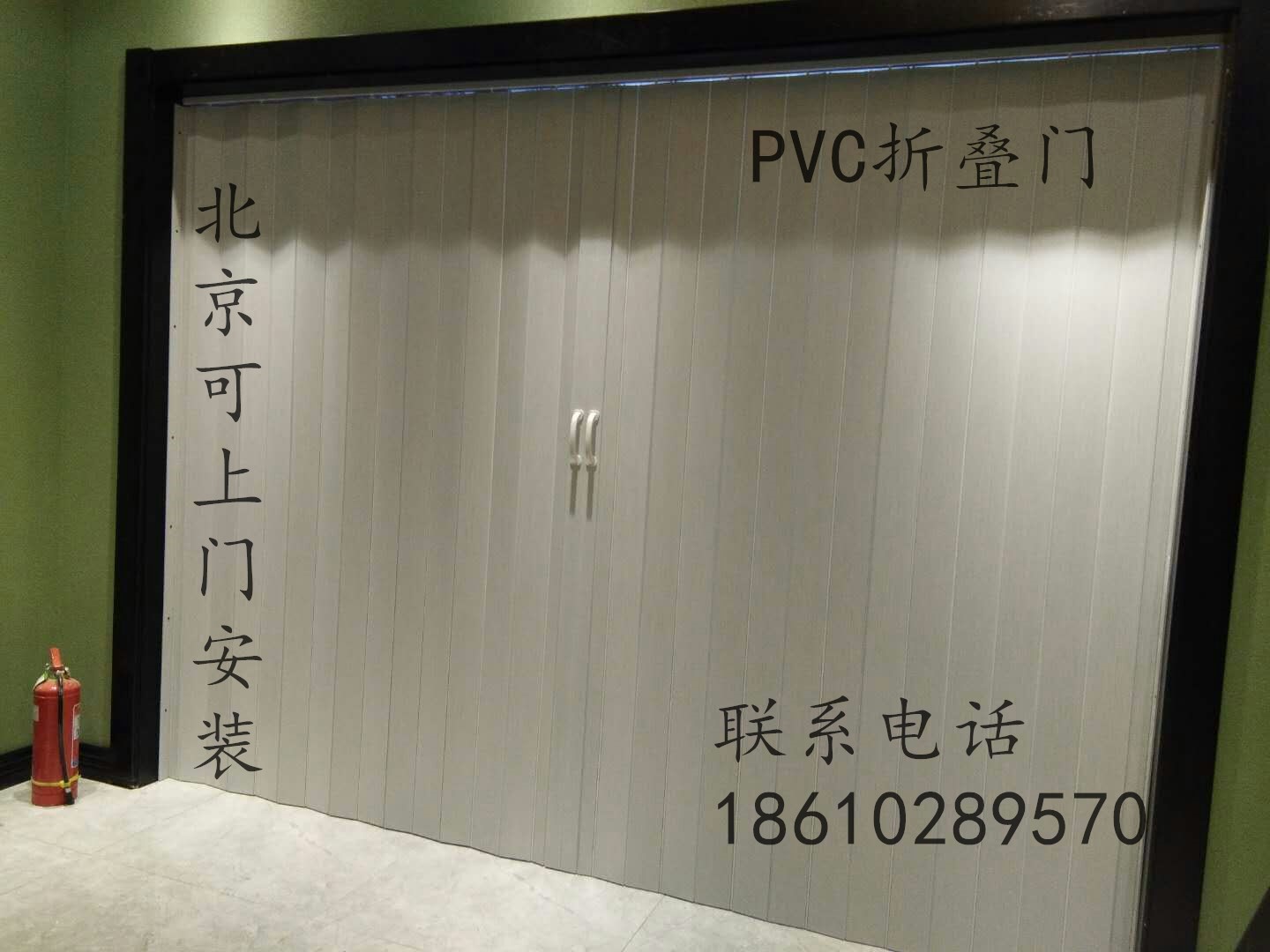 PVC折叠门推拉门厨房卫生间淋浴门商铺门百叶门移门简易门隔断门 全屋定制 卧室门 原图主图