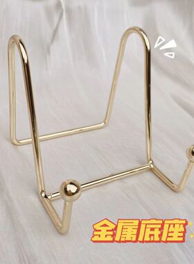 防水金属美甲展示板支架