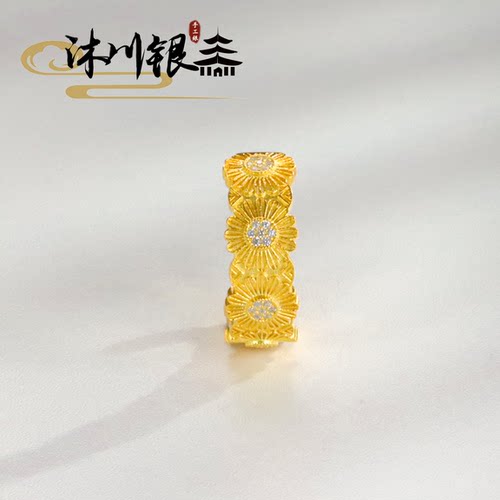 足银意大利精工锆石小雏菊戒指
