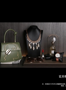 企信软装现代简约样板房衣帽间绿色系列陈列包包香水托盘墨镜套装
