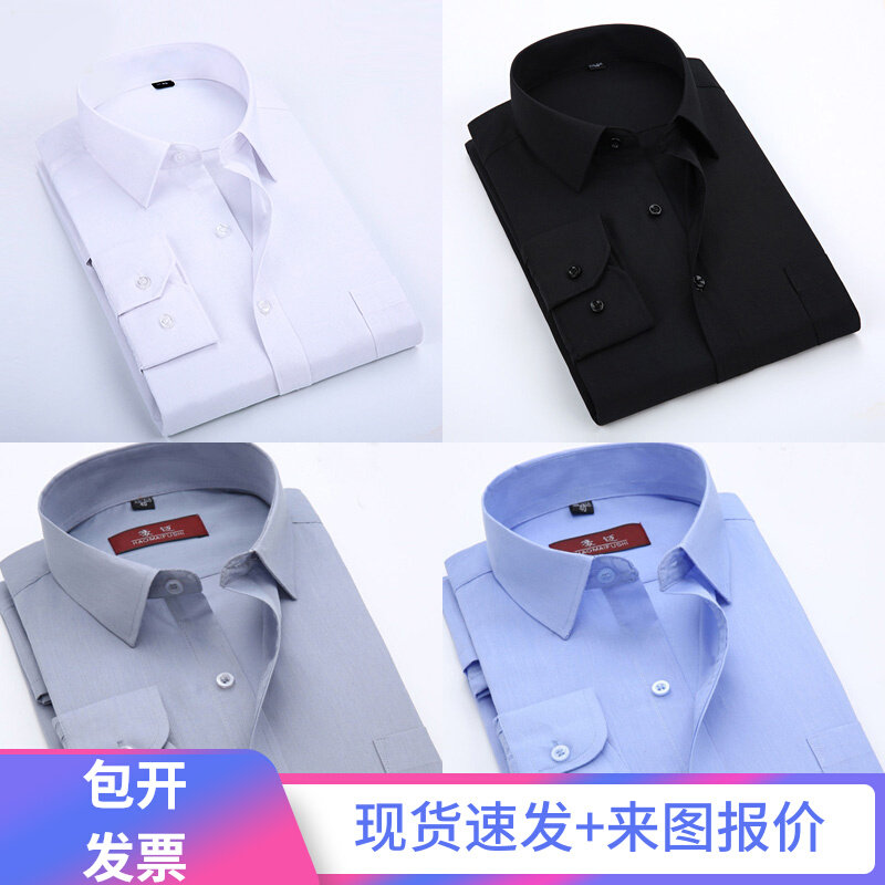 订制样板房衣柜衣橱衣帽间装饰品衣服男衬衫帽子包包鞋子道具摆件