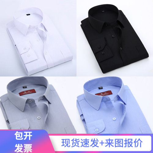 订制样板房衣柜衣橱衣帽间装饰品衣服男衬衫帽子包包鞋子道具摆件